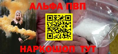 МДМА Наро-Фоминск