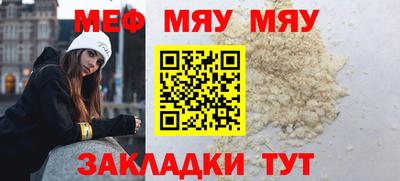 дурь Нарткала