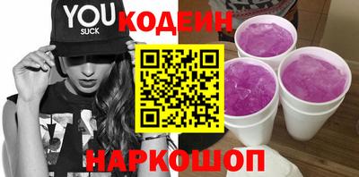 mdma Нальчик
