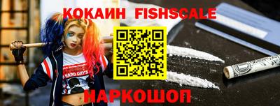 дурь Нарткала