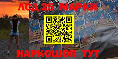 МДМА Наро-Фоминск