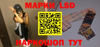 mdma Нальчик
