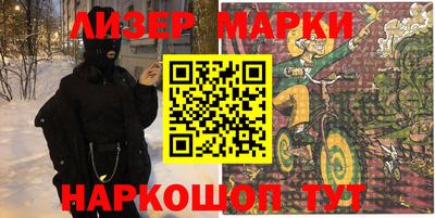 дурь Нарткала