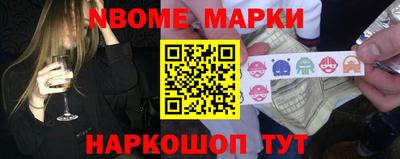 дурь Нарткала