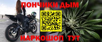 МДМА Наро-Фоминск