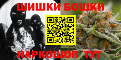 дурь Нарткала
