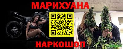 МДМА Наро-Фоминск