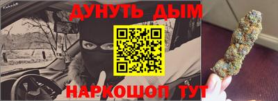 mdma Нальчик