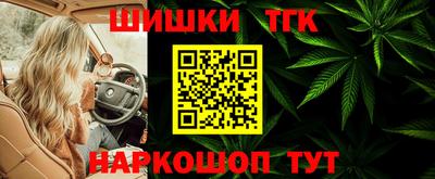 дурь Нарткала