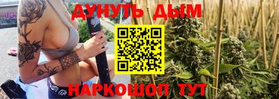 mdma Нальчик