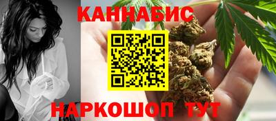 МДМА Наро-Фоминск
