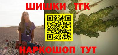 МДМА Наро-Фоминск