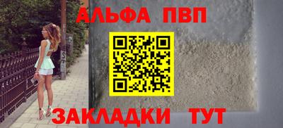 mdma Нальчик