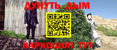 mdma Нальчик
