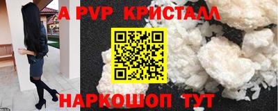 mdma Нальчик