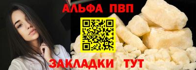 дурь Нарткала