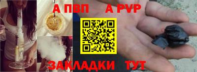 mdma Нальчик