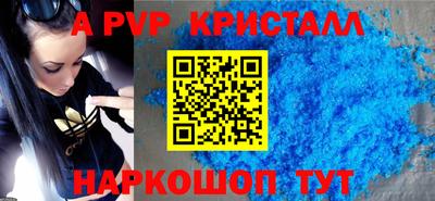 дурь Нарткала