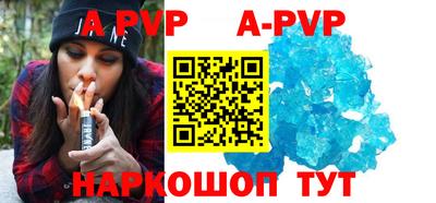 дурь Нарткала