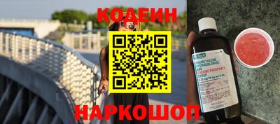 mdma Нальчик