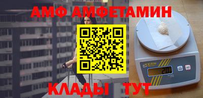 mdma Нальчик