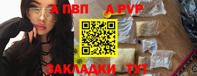 дурь Нарткала