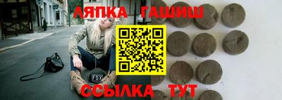 дурь Нарткала