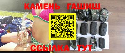 mdma Нальчик